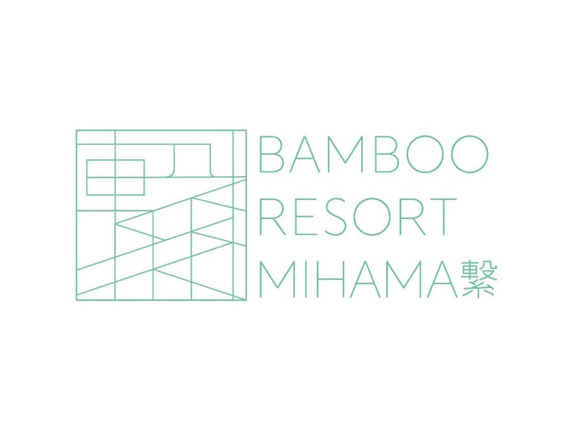 Bamboo Resort Mihama　繋 Mihama  Kültér fotó